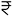 Raymond Wadala Project Prices